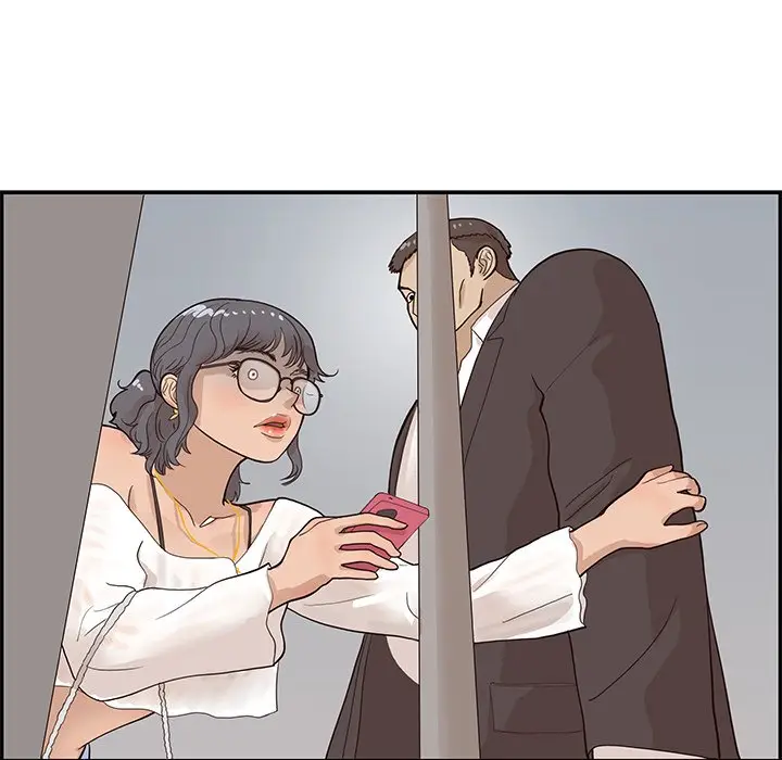 去他的女校[顶通]韩漫全集-第 76 话无删减无遮挡章节图片 