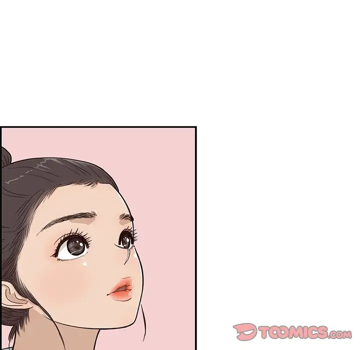 去他的女校[顶通]韩漫全集-第 77 话无删减无遮挡章节图片 