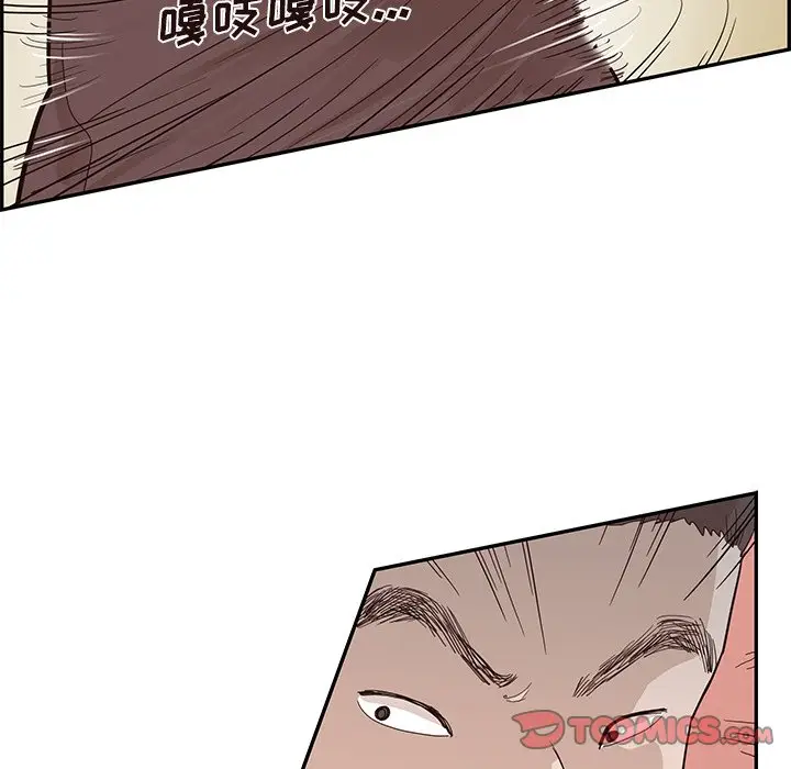 去他的女校[顶通]韩漫全集-第 77 话无删减无遮挡章节图片 