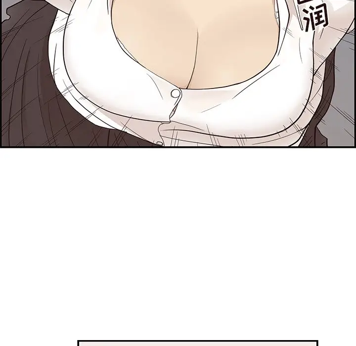 去他的女校[顶通]韩漫全集-第 78 话无删减无遮挡章节图片 