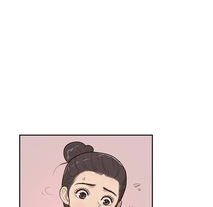 去他的女校[顶通]韩漫全集-第 79 话无删减无遮挡章节图片 