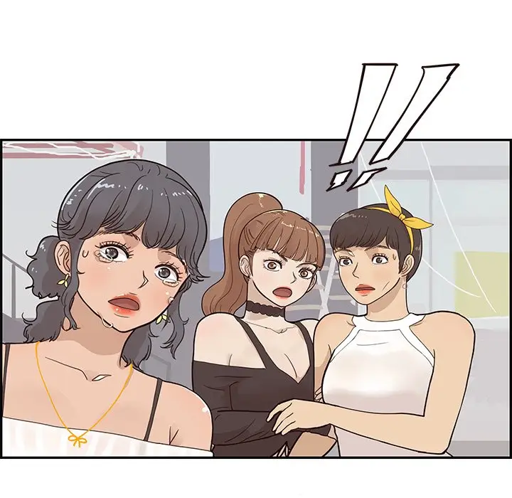 去他的女校[顶通]韩漫全集-第 79 话无删减无遮挡章节图片 