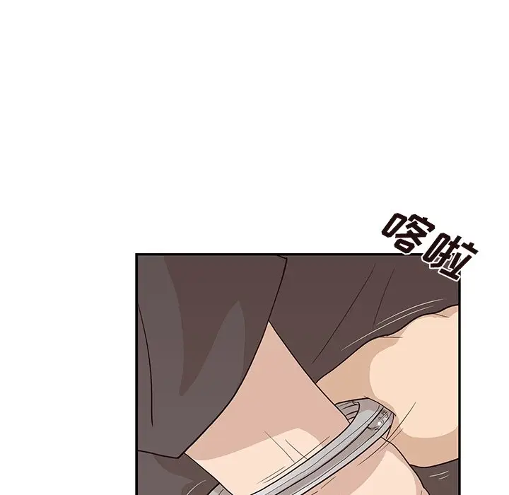 去他的女校[顶通]韩漫全集-第 80 话无删减无遮挡章节图片 