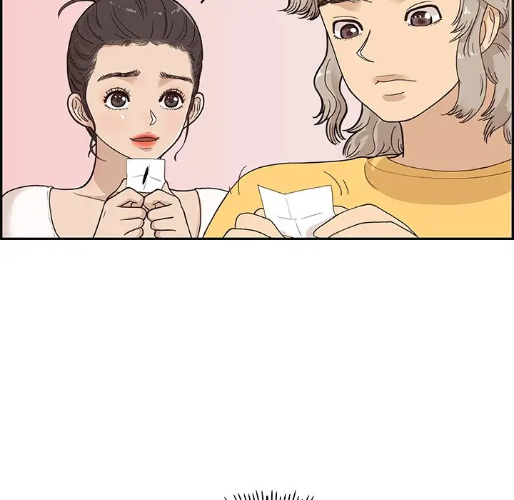 去他的女校[顶通]韩漫全集-第 81 话无删减无遮挡章节图片 