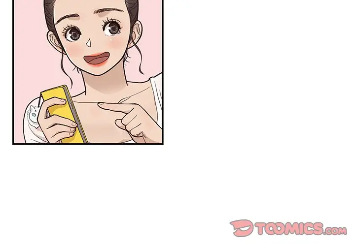 去他的女校[顶通]韩漫全集-第 82 话无删减无遮挡章节图片 