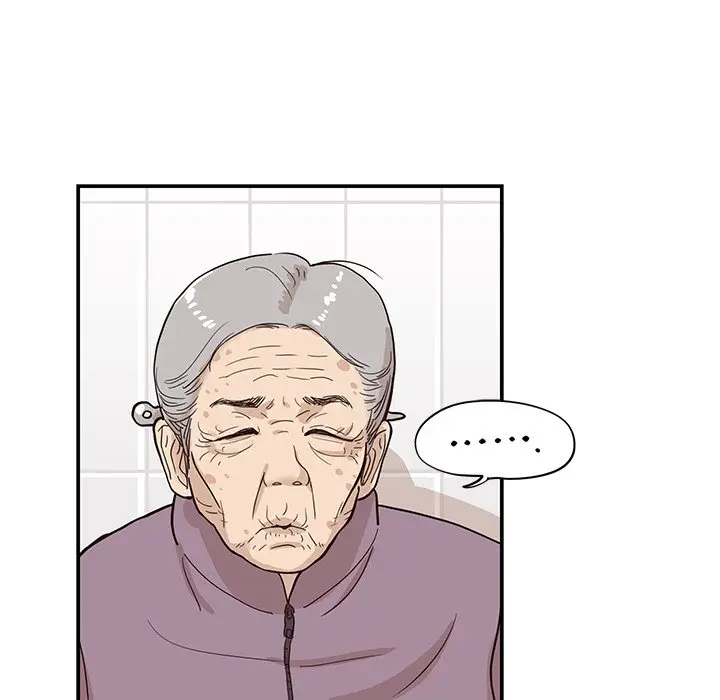 去他的女校[顶通]韩漫全集-第 83 话无删减无遮挡章节图片 