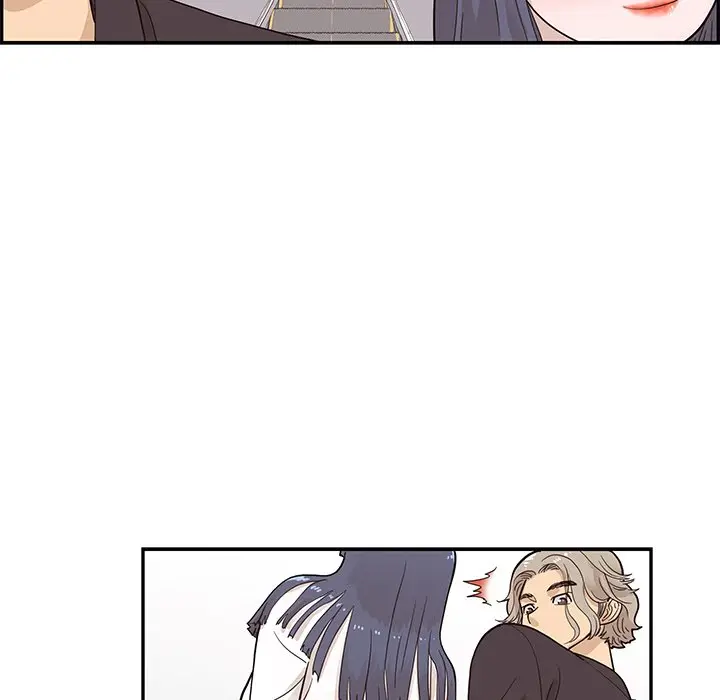 去他的女校[顶通]韩漫全集-第 83 话无删减无遮挡章节图片 