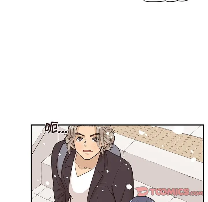 去他的女校[顶通]韩漫全集-第 83 话无删减无遮挡章节图片 