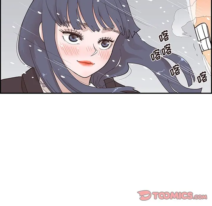 去他的女校[顶通]韩漫全集-第 83 话无删减无遮挡章节图片 