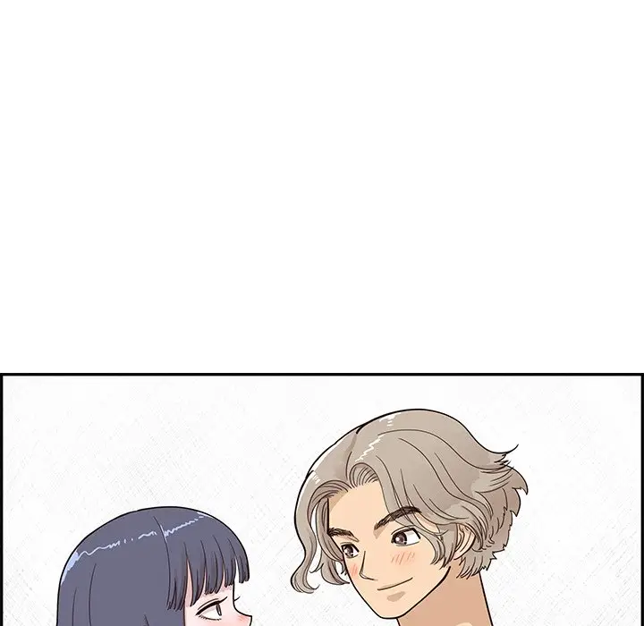 去他的女校[顶通]韩漫全集-第 84 话无删减无遮挡章节图片 