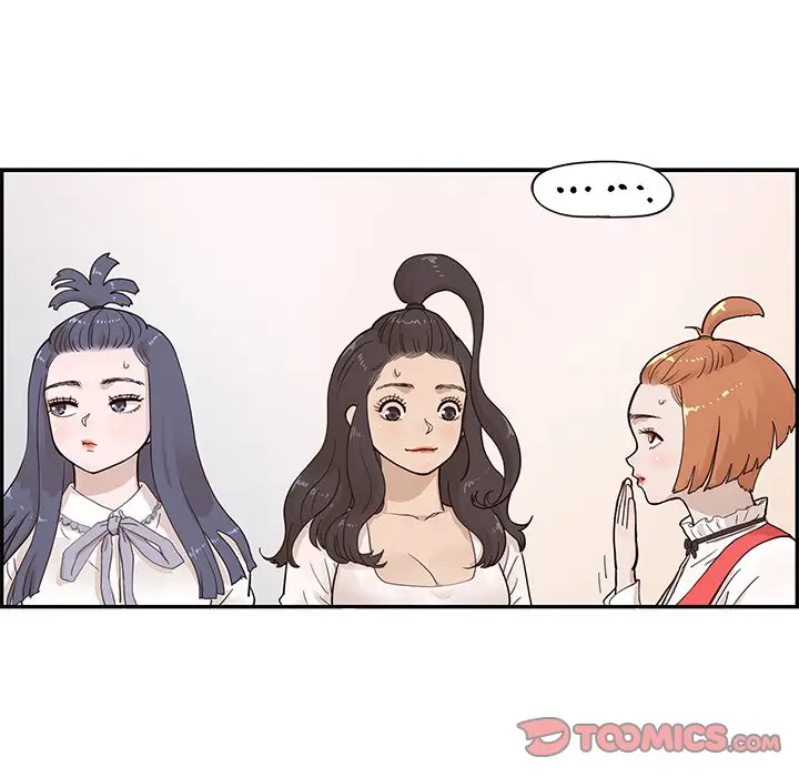 去他的女校[顶通]韩漫全集-第 86 话无删减无遮挡章节图片 
