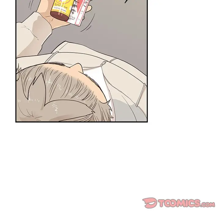 去他的女校[顶通]韩漫全集-第 87 话无删减无遮挡章节图片 