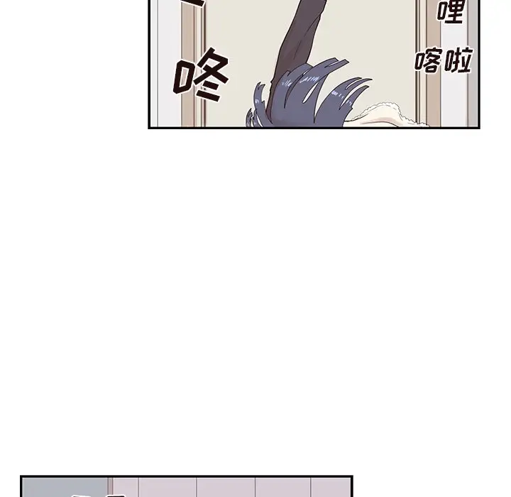 去他的女校[顶通]韩漫全集-第 87 话无删减无遮挡章节图片 