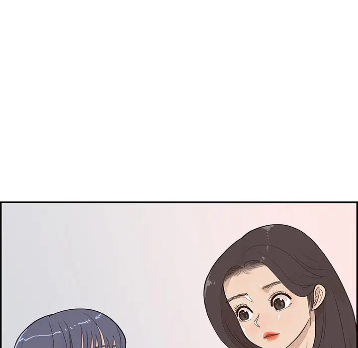 去他的女校[顶通]韩漫全集-第 92 话无删减无遮挡章节图片 
