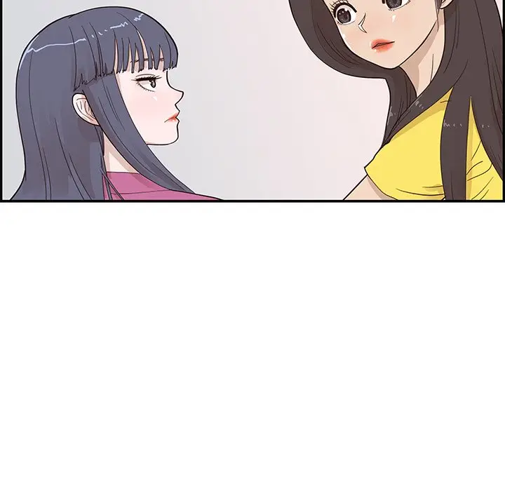 去他的女校[顶通]韩漫全集-第 93 话无删减无遮挡章节图片 