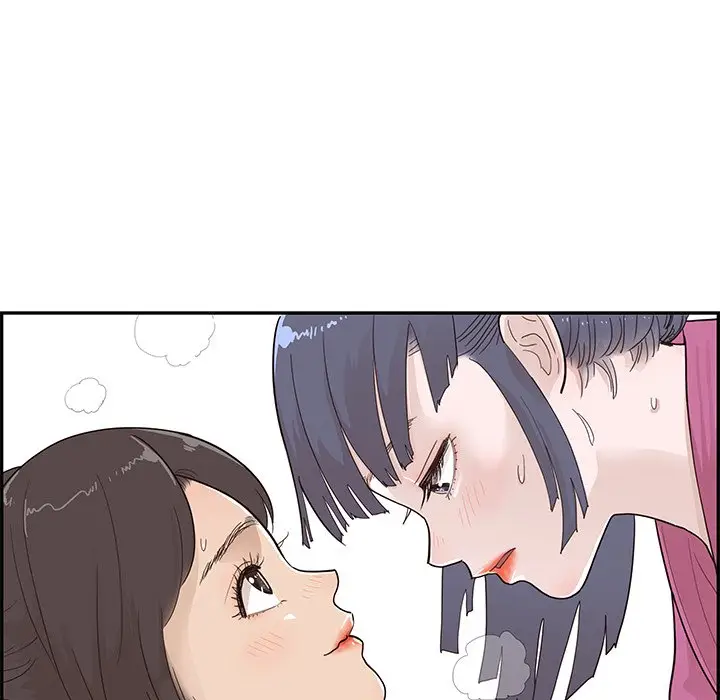 去他的女校[顶通]韩漫全集-第 93 话无删减无遮挡章节图片 