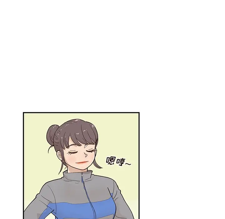 去他的女校[顶通]韩漫全集-第 93 话无删减无遮挡章节图片 