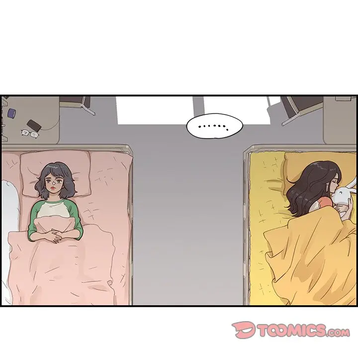 去他的女校[顶通]韩漫全集-第 94 话无删减无遮挡章节图片 