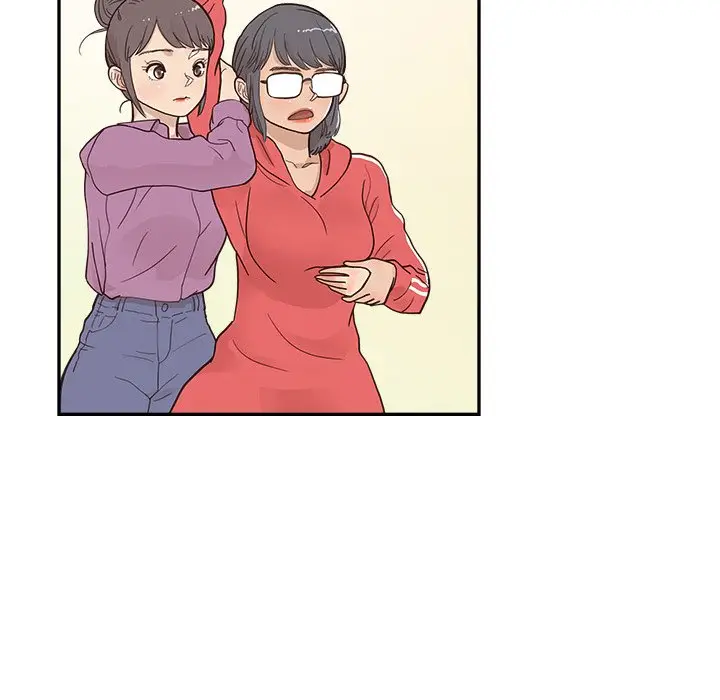 去他的女校[顶通]韩漫全集-第 96 话无删减无遮挡章节图片 