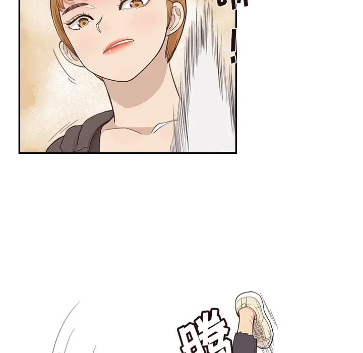 去他的女校[顶通]韩漫全集-第 96 话无删减无遮挡章节图片 