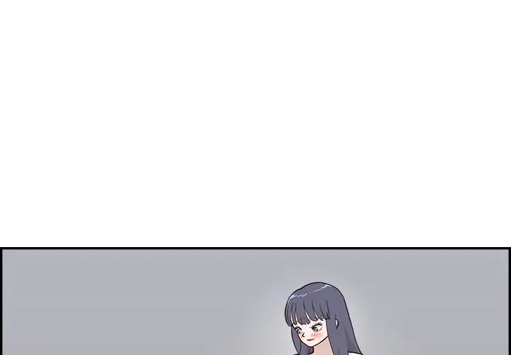 去他的女校[顶通]韩漫全集-第 99 话无删减无遮挡章节图片 