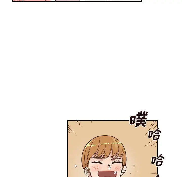去他的女校[顶通]韩漫全集-第 99 话无删减无遮挡章节图片 
