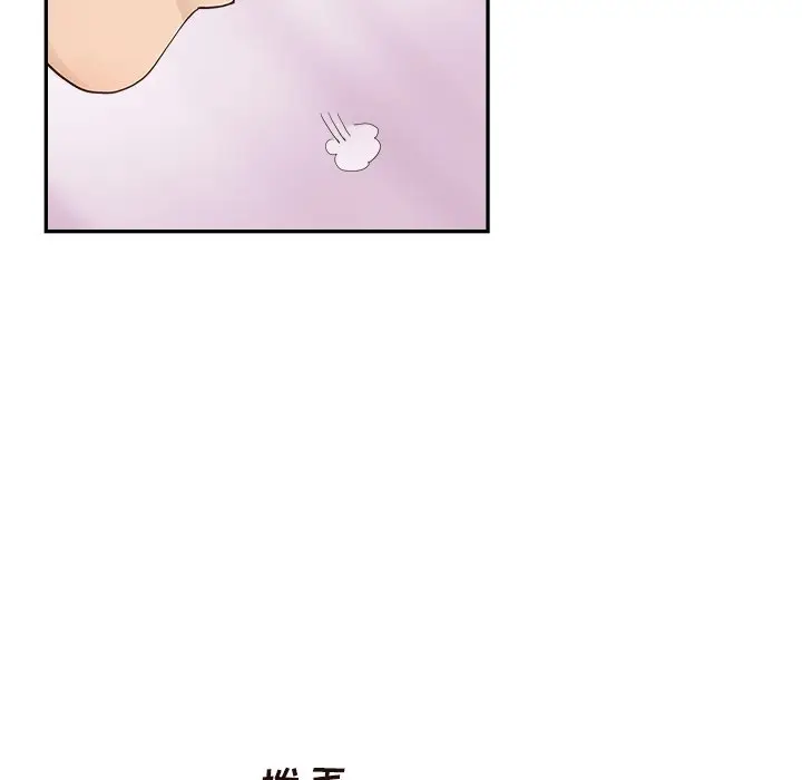 去他的女校[顶通]韩漫全集-第 101 话无删减无遮挡章节图片 
