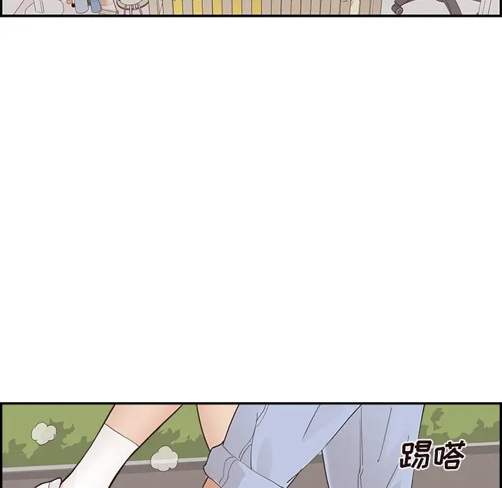 去他的女校[顶通]韩漫全集-第 101 话无删减无遮挡章节图片 