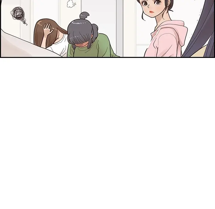 去他的女校[顶通]韩漫全集-第 104 话无删减无遮挡章节图片 