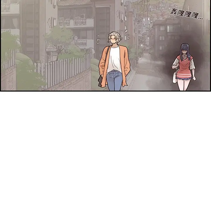 去他的女校[顶通]韩漫全集-第 104 话无删减无遮挡章节图片 