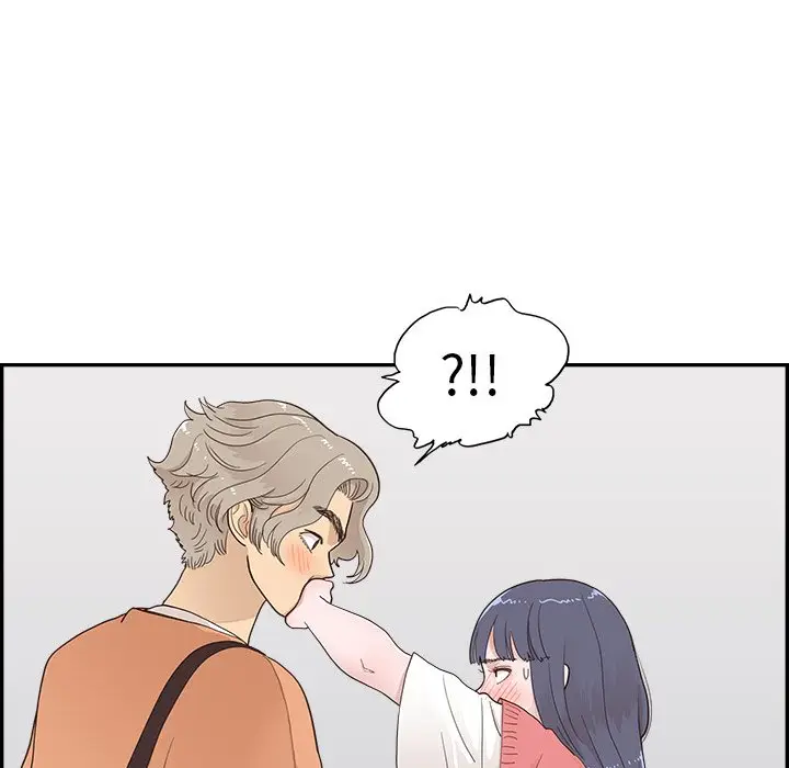去他的女校[顶通]韩漫全集-第 105 话无删减无遮挡章节图片 