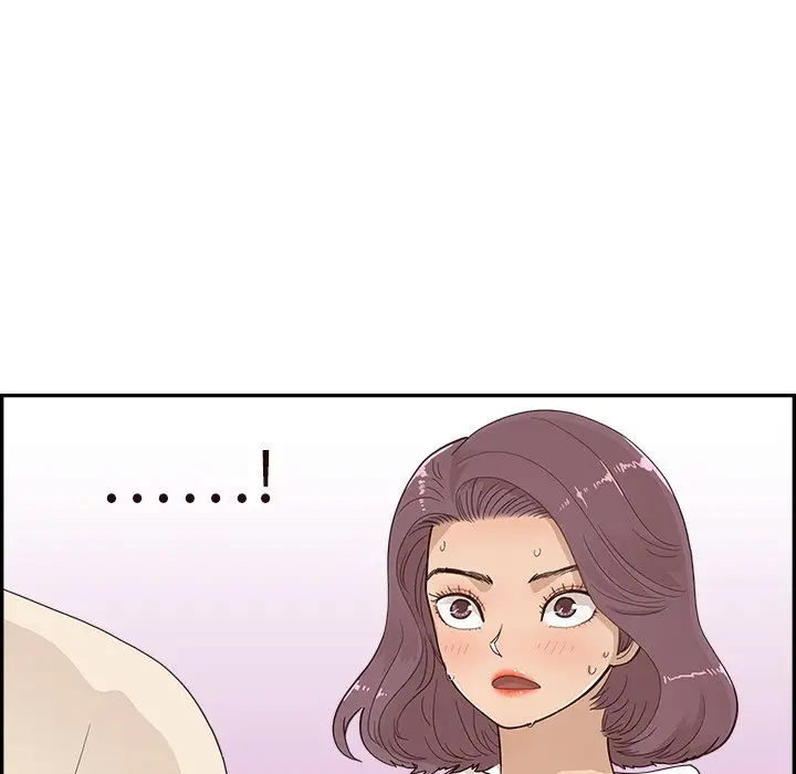 去他的女校[顶通]韩漫全集-第 106 话无删减无遮挡章节图片 