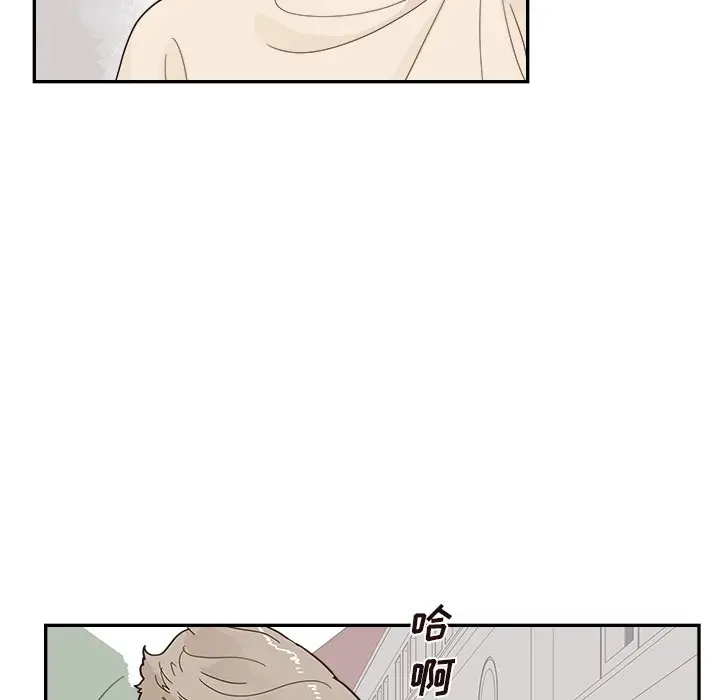 去他的女校[顶通]韩漫全集-第 106 话无删减无遮挡章节图片 