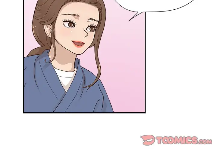 去他的女校[顶通]韩漫全集-第 107 话无删减无遮挡章节图片 