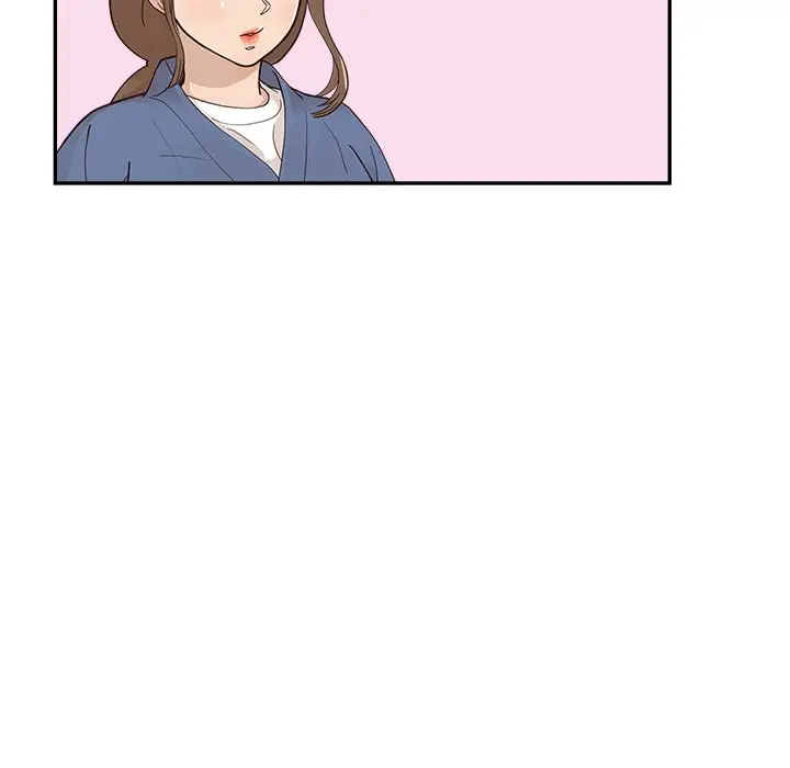 去他的女校[顶通]韩漫全集-第 107 话无删减无遮挡章节图片 
