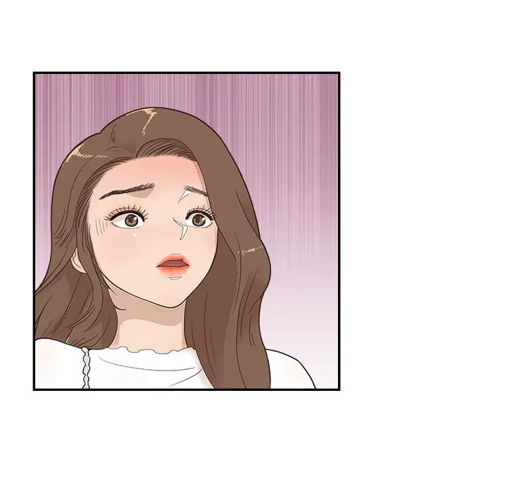 去他的女校[顶通]韩漫全集-第 107 话无删减无遮挡章节图片 