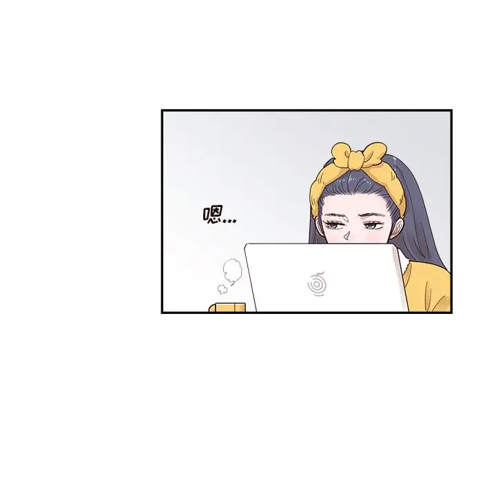 去他的女校[顶通]韩漫全集-第 107 话无删减无遮挡章节图片 