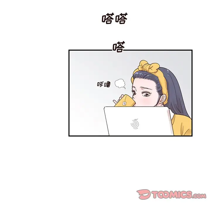 去他的女校[顶通]韩漫全集-第 107 话无删减无遮挡章节图片 