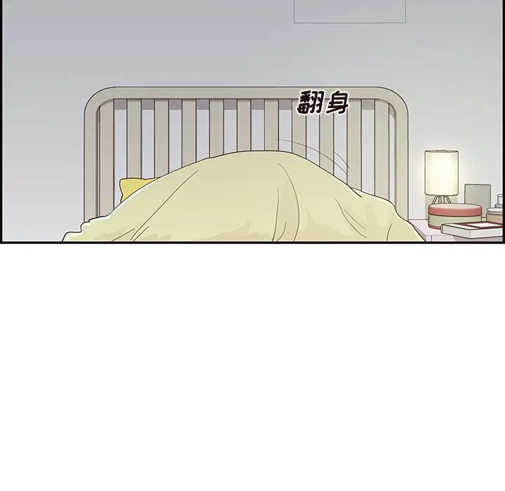 去他的女校[顶通]韩漫全集-第 107 话无删减无遮挡章节图片 