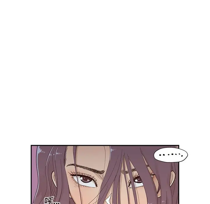 去他的女校[顶通]韩漫全集-第 107 话无删减无遮挡章节图片 