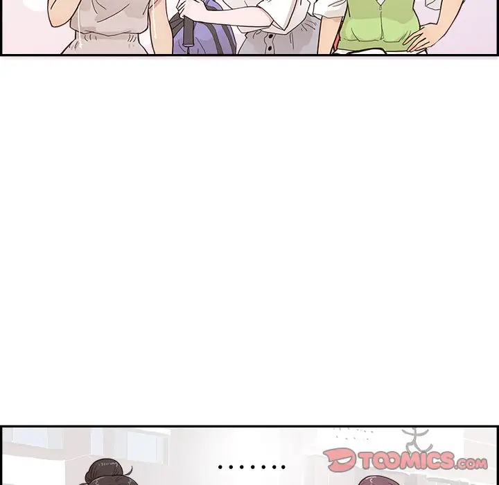 去他的女校[顶通]韩漫全集-第 108 话无删减无遮挡章节图片 