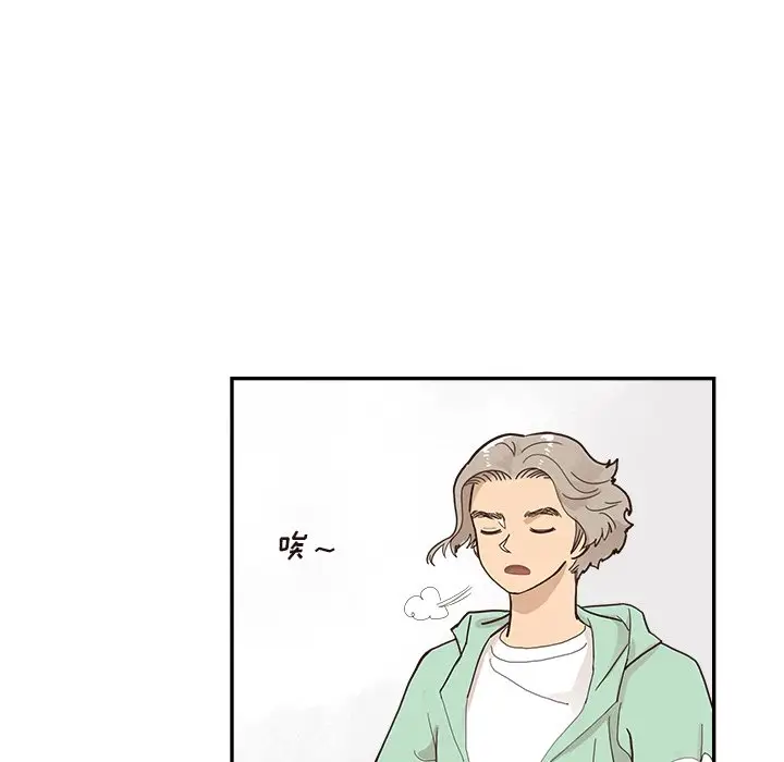 去他的女校[顶通]韩漫全集-第 109 话无删减无遮挡章节图片 