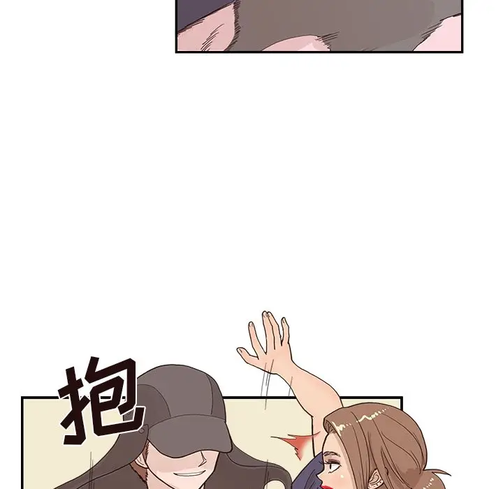 去他的女校[顶通]韩漫全集-第 110 话无删减无遮挡章节图片 