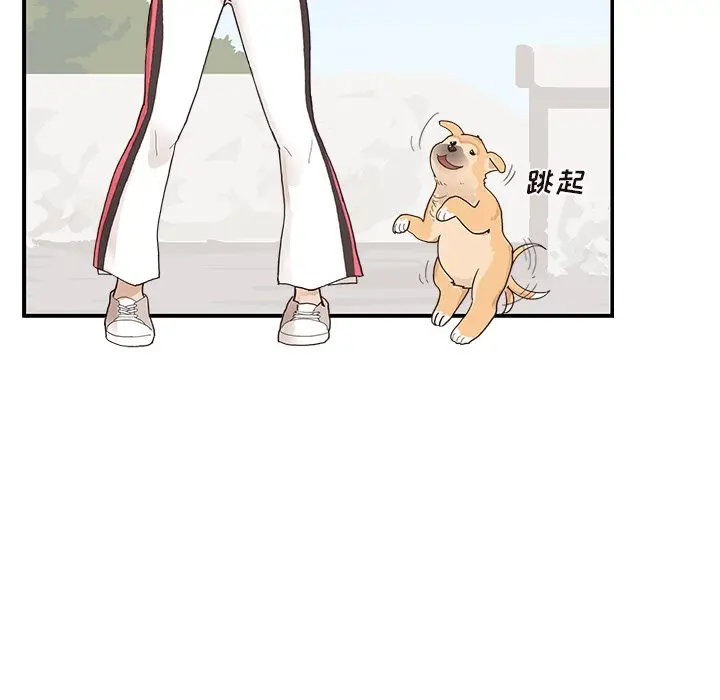 去他的女校[顶通]韩漫全集-第 111 话无删减无遮挡章节图片 