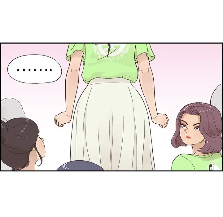 去他的女校[顶通]韩漫全集-第 112 话无删减无遮挡章节图片 