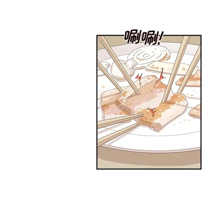 去他的女校[顶通]韩漫全集-第 112 话无删减无遮挡章节图片 