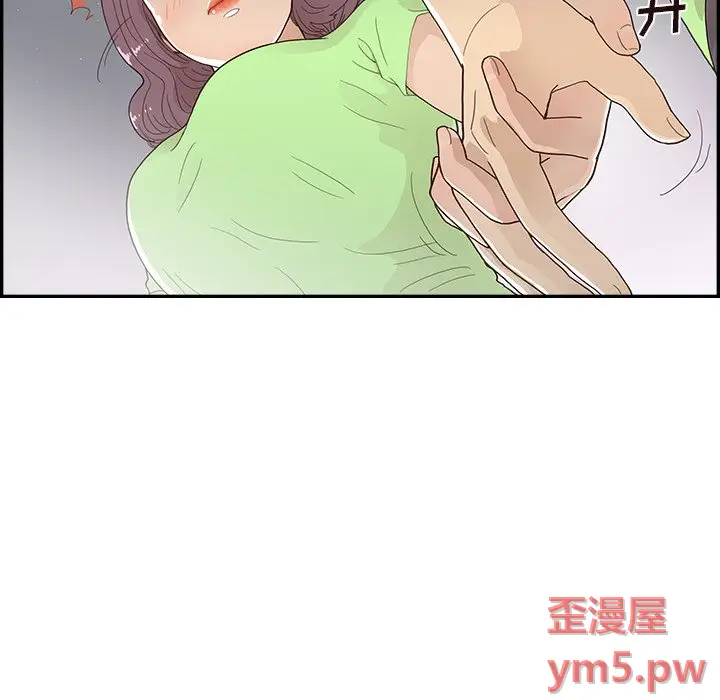 去他的女校[顶通]韩漫全集-第 117 话无删减无遮挡章节图片 