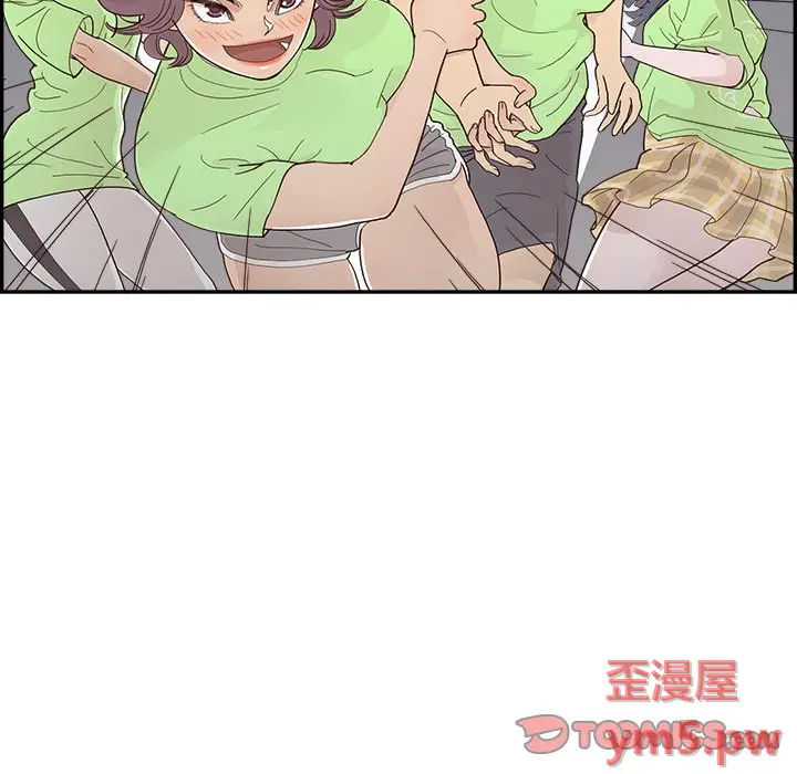 去他的女校[顶通]韩漫全集-第 117 话无删减无遮挡章节图片 