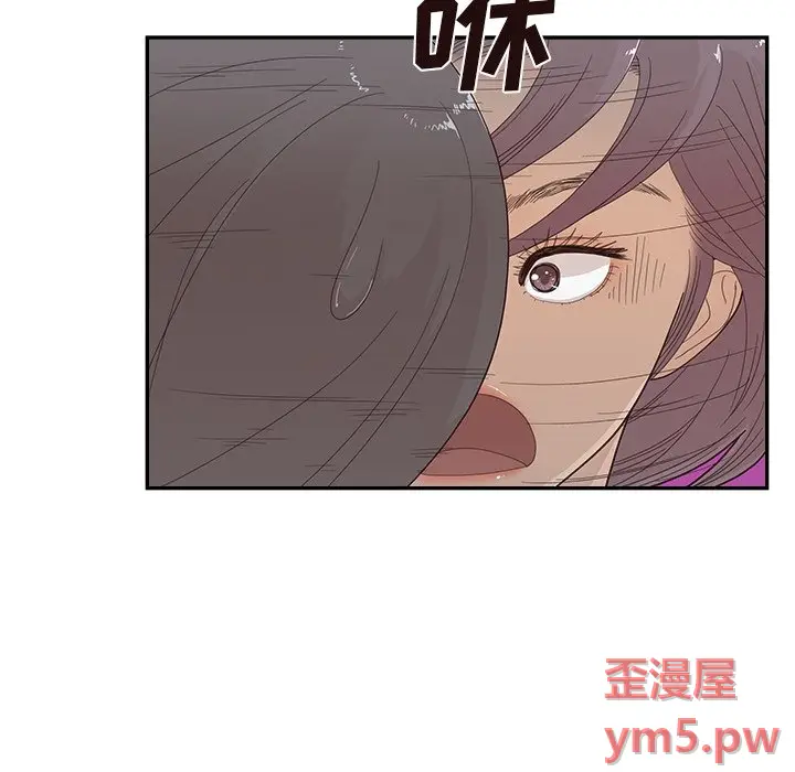 去他的女校[顶通]韩漫全集-第 117 话无删减无遮挡章节图片 