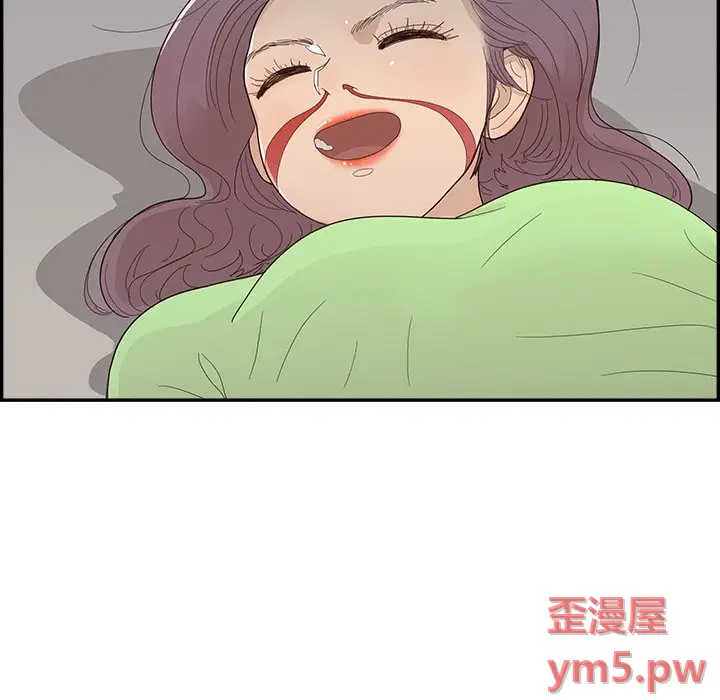 去他的女校[顶通]韩漫全集-第 117 话无删减无遮挡章节图片 